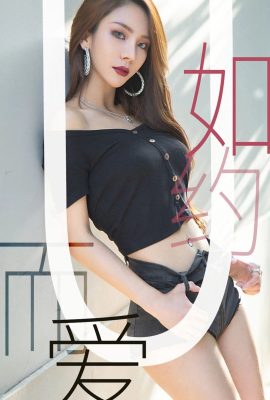 (Ugirls Yuguo.com) Love Youwu Album 2019.06.13 No.1485 Juicy xiaoxiao Love comme promis (35P)