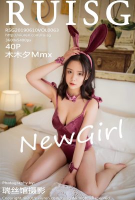 (Série Pavillon RUISG Ruisi) 2019.06.10 Vol.063 Mu Mu Xi Mmx Photo Sexy (41P)