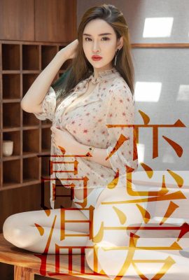 (Ugirls Youguo) Album Love Youwu 2019.07.05 No.1507 L'amour à haute température de Lin Yihan (35P)