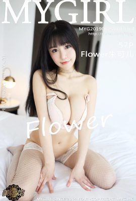 (Série MyGirl Beauty Gallery) 2019.06.25 Vol.364 Fleur Zhu Keer Photo sexy (58P)