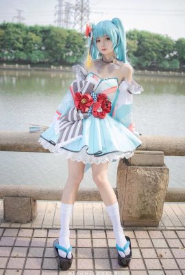 Hatsune Miku MIKU39 @青树Chiri (Photographie : @alan岚少) (Kugou Mushroom·Firefly Animation Music Carnival) (9P)