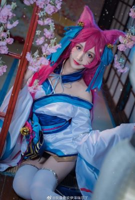 League of Legends Soul Blooming Festival Ahri@J'aime le plus Ezreal (9P)