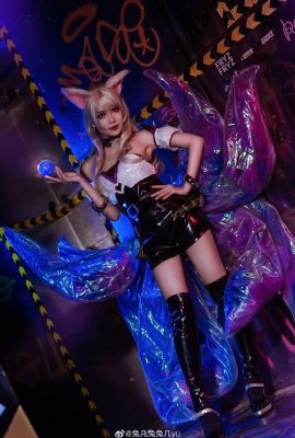 League of Legends Ahri @Rabbit Rabbit Rabbit Jiyu (9P)