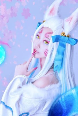 League of Legends Ahri Soul Lotus LOL Soul Blooming Festival @Sorakua Sora effondrement (9P)