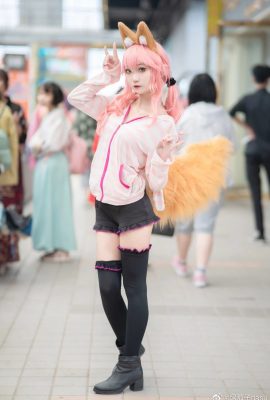 Vêtements pour la maison FGO Tamamo Mae @Green Aubergine nasu (9P)