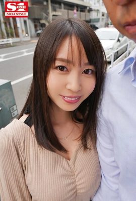 (GIF) Aika Yumeno 2 mois de cohabitation documentent du sexeplètement privé… (17P)