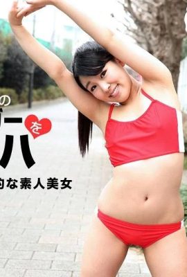 (Shirasaki Na々ko) L'ormeau de la fille du jogging matinal est très serré (34P)