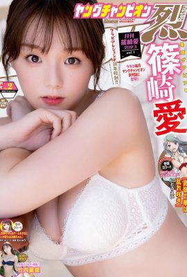 (Ai Shinozaki) Ses beaux seins sont exposés… sa belle silhouette est exposée !  (8P)