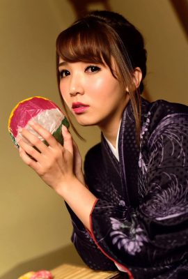 Numéro de séquence Tomoda Ayaka014 (89P)