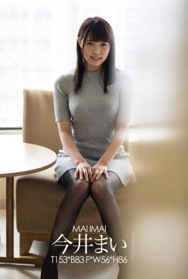 Mai Imaï – MAIMAI (60P)