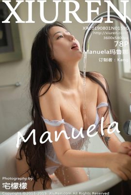 (Série Xiuren 秀人网) 2019.08.01 No.1590 Manuela Maruna Photo sexy (79P)