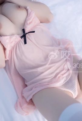 (Prenez une bouchée de Sakura-chan) Pyjama rose (40P)