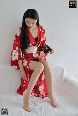 (Simu GIRL) SM079 Shiqing « Fleurs de cerisier romantiques Shiqing » (91P)