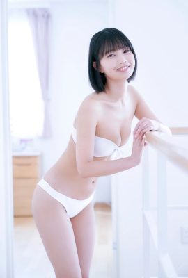 Aya Natsume – Livre photo Spisan Gravure (40P)