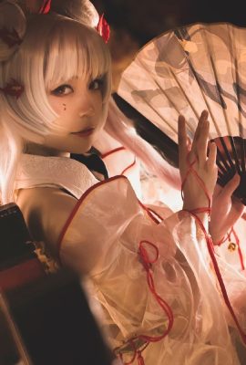 Onmyoji Shiranui @大哞金仙 (Photographie : @kuma, je vais aussi monter le film aujourd'hui) (9P)