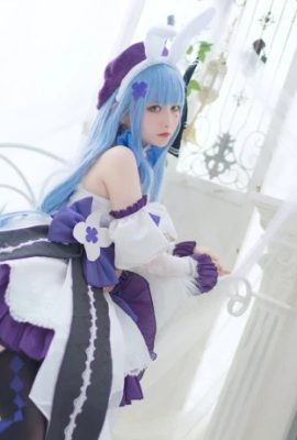 Filles Frontline HK416 Hoshi no Hotaru robe cos cn graine de pastèque_Suikako (9P)