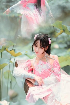 Cosplay de style ancien « Tianya Mingyue Dao OL » (CN : Yaoyinyin) (16P)