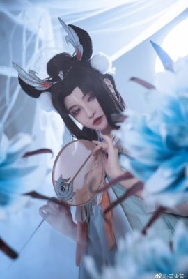 Le roi de gloire Chang'e@The Whitest_Youyi (Photographie : @-兰兰蓝-) (9P)