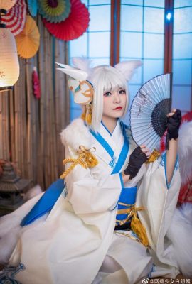 Azur Lane Kaga Kimono Renard Blanc Kamasa@Inte Addicted Girl Bailangjiang (9P)