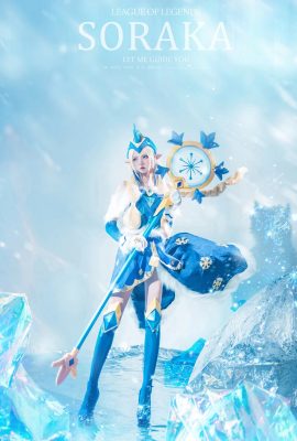 League of Legends Soraka Ice Festival @SSR Poisson séché au niveau (9P)