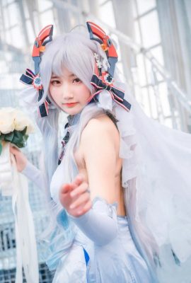 Azur Lane Mariage de fleurs du prince Eugen Symphonie du destin @ Moxiangxiangxiangxiangxiang (9P)