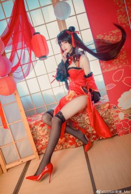 « Date A Live » Tokisaki Kurumi Sexy Cheongsam Cosplay (CN: COSer Mio_Mio) (10P)