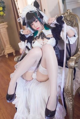 Coser Shui Miao aqua Azur Lane Cheshire belles jambes photos de tentation Cosplay (9P)