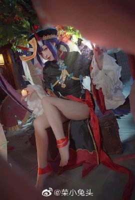 Costume du festival de l'esprit héroïque FGO Shuten Boy @ Rong Xiaotutou (17P)