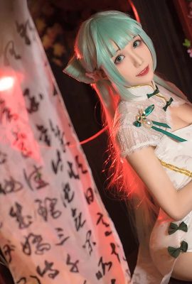 Hatsune Miku Shaohua Cheongsam@-Tomoyo-(9P)