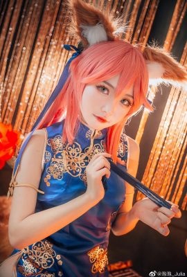 Fan de Fate/GrandOrder Tamamo Mae cheongsam@pop_Julia (9P)