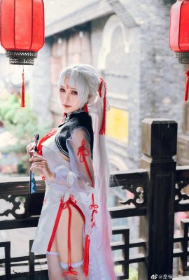 Onmyoji Shiranui@Yeshengichiw (9P)