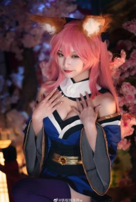 FGO Tamamo Mae @Teppanyaki Ghost Dance avec (9P)