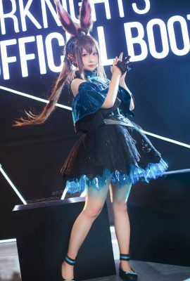 Arknights Amiya @九鸟九鸟OvO (cicfChina International Comics Festival Animation and Game Exhibition) (9P)