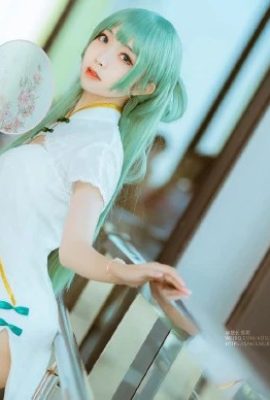 Hatsune Miku Shaohua@_Seven Shades of the Strong Man_ (Photographie : @久久 vacances) (CICF China International Comics Festival Animation and Game Exhibition) (12P)