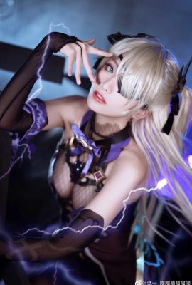 (Cosplayeuse) Collection Liuyi Miao