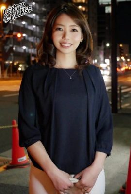 Premier plan d'une femme mariée, encore une fois.  Maki Ohno (11P)