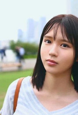 (GIF) Nanami Ogura, bo F simple et modeste 19 ans !  (17P)