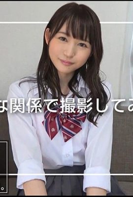 (GIF) Mitsuki Hirose Gonzo avec une beauté aux grosses fesses en uniforme qui travaille à temps partiel dans un restaurant (10P)