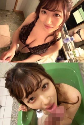 (GIF) Ena Koume invite un sex-friend I-cup à l'hôtel et prend une photo de sexe (14P)