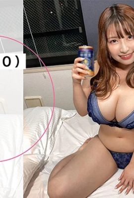 (GIF) Misono Mizuhara POV avec une beauté aux gros seins séjournant chez un ami (16P)