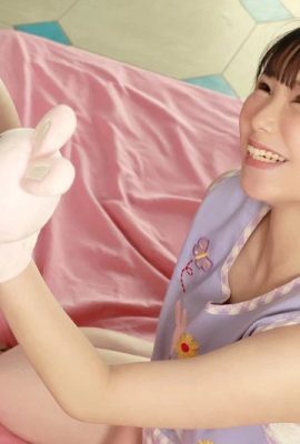 (GIF) Miona Makino est une aspirante institutrice de crèche curieuse de sexe !  (15P)