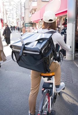 (GIF) Aya Mamiya me séduit pendant que je suis au travail et me pousse fort et me fait gicler 3L (21P)