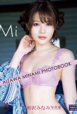 Minami Aizawa (Photo) « Mi » (116P)