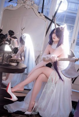 Cosplay Rioko Ryoko Azur Lane cerf doré