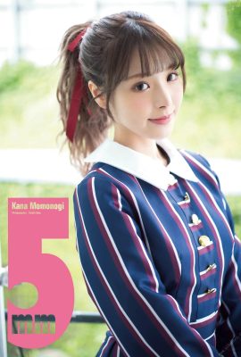 Collection de photos Kana Momonogi « 5mm » (123P)