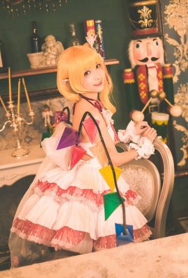 (Célébrité Inte) Beautiful Legs Coser Kurokawa « Touhou » Collection Edition (29P)