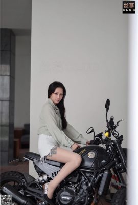 (Simu GIRL) Modèle SM095 : Xiao Shu_Qi « Silk Female Rider » (76P)