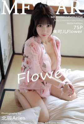 (Série MFStar Model Academy) 2020.01.10 VOL.254 Zhu Ker Flower Photo sexy (76P)