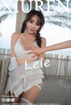 (Série Xiuren 秀人网) 2020.01.19 No.1951 Tao Xile_lele Photo sexy (64P)