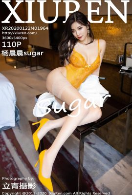 (Série Xiuren 秀人网) 2020.01.22 No.1964 Photo sexy de sucre Yang Chenchen (111P)